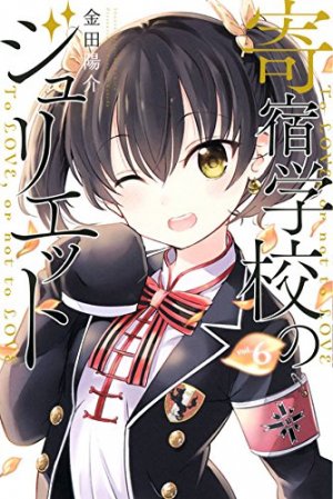couverture, jaquette Romio vs Juliet 6  (Kodansha) Manga
