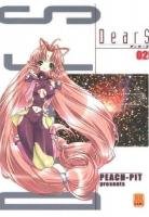 couverture, jaquette DearS 2 VOLUMES (Kami) Manga