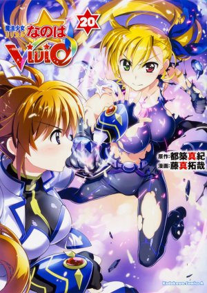 couverture, jaquette Mahô Shôjo Lyrical Nanoha Vivid 20  (Kadokawa) Manga