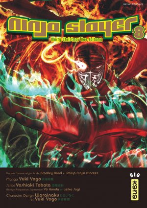 couverture, jaquette Ninja slayer 8  (kana) Manga