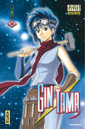 couverture, jaquette Gintama 48  (kana) Manga