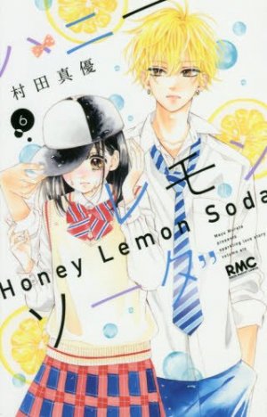 couverture, jaquette Honey Lemon Soda 6  (Shueisha) Manga