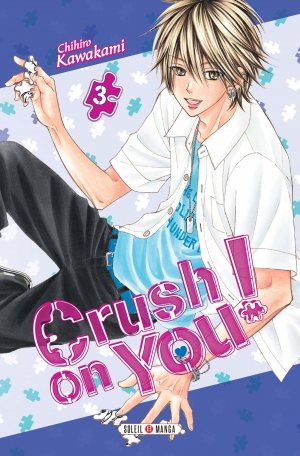Crush on you! 3 Simple