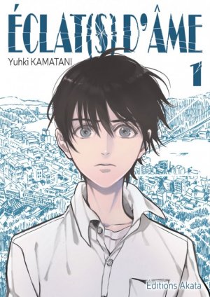 couverture, jaquette Éclat(s) d'âme 1  (akata) Manga