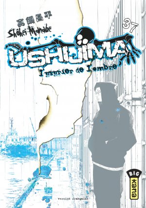 couverture, jaquette Ushijima 37  (kana) Manga