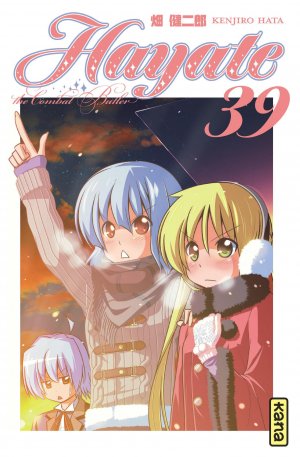 couverture, jaquette Hayate the Combat Butler 39  (kana) Manga