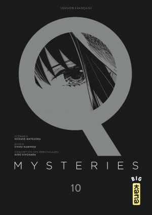couverture, jaquette Q mysteries 10  (kana) Manga