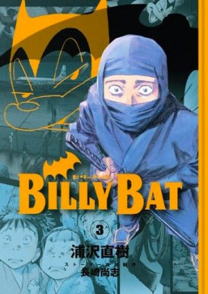 couverture, jaquette Billy Bat 3  (Kodansha) Manga