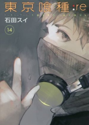 couverture, jaquette Tokyo Ghoul : Re 14  (Shueisha) Manga