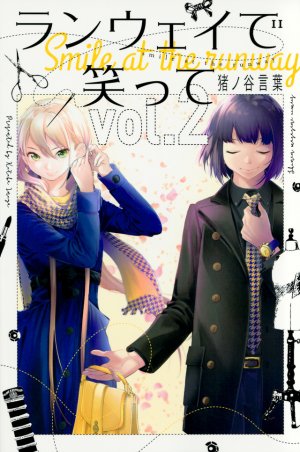 couverture, jaquette Shine 2  (Kodansha) Manga