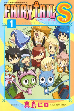 couverture, jaquette Fairy Tail S 1  (Kodansha) Manga
