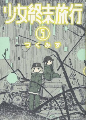 couverture, jaquette Girls' Last Tour 5  (Shinchosha) Manga