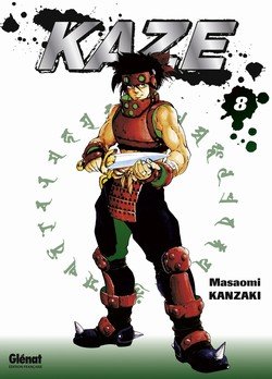 couverture, jaquette Kaze 8  (Glénat Manga) Manga