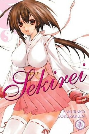 couverture, jaquette Sekirei 1  (Yen Press) Manga