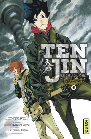 couverture, jaquette Tenjin 6  (kana) Manga