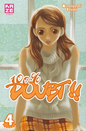 couverture, jaquette 100% Doubt !! 4  (kazé manga) Manga