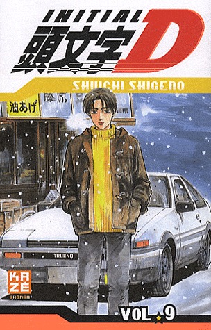 couverture, jaquette Initial D 9  (kazé manga) Manga