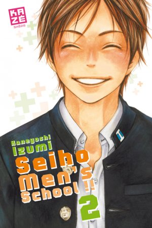 couverture, jaquette Seiho Men's School !! 2  (kazé manga) Manga