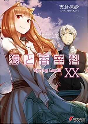 couverture, jaquette Spice and Wolf 20  (Media works) Light novel