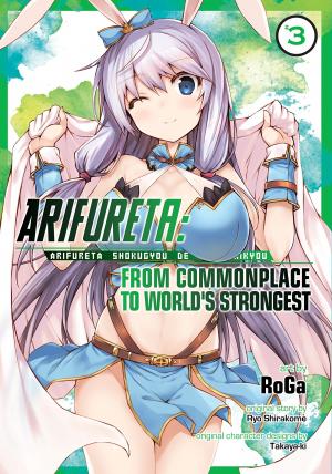 couverture, jaquette Arifureta - De zéro à héros 3  (Seven Seas) Manga
