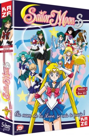 Sailor Moon S 2 Box DVD