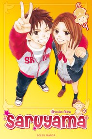 couverture, jaquette Saruyama 4  (soleil manga) Manga