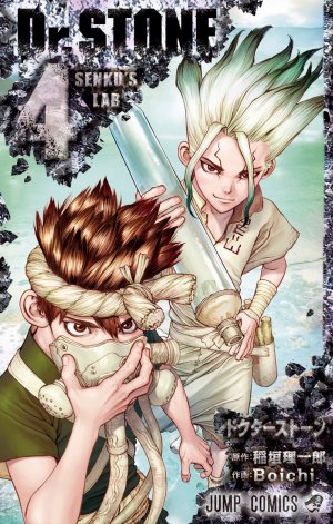 couverture, jaquette Dr. STONE 4  (Shueisha) Manga