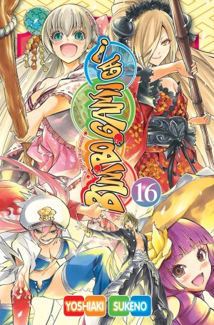 couverture, jaquette Bimbogami Ga ! 16  (tonkam) Manga