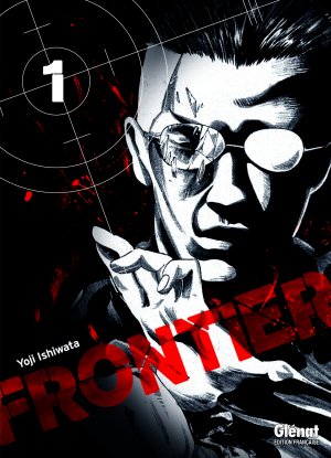 couverture, jaquette Frontier 1  (Glénat Manga) Manga
