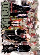 couverture, jaquette Doubt 4  (Ki-oon) Manga