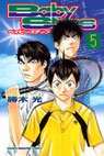 couverture, jaquette Baby Steps 5  (Kodansha) Manga