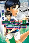 couverture, jaquette Baby Steps 7  (Kodansha) Manga