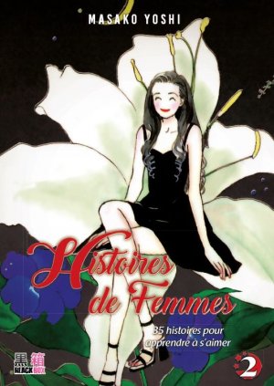 couverture, jaquette Histoires de Femmes 2  (Black box) Manga