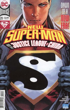 New Super-Man and the Justice League of China édition Issues (2018 - Ongoing)