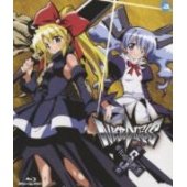 couverture, jaquette Needless 5  (Editeur JP inconnu (Manga)) Série TV animée