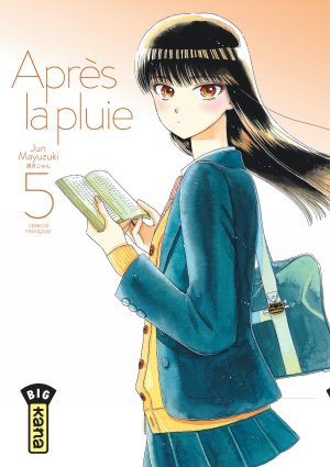 couverture, jaquette Après la pluie 5  (kana) Manga