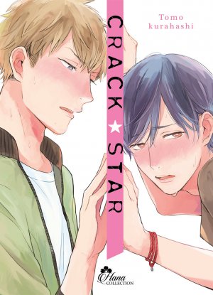 couverture, jaquette Crack Star   (IDP) Manga