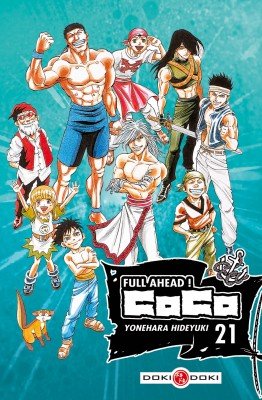 couverture, jaquette Full Ahead ! Coco 21  (doki-doki) Manga