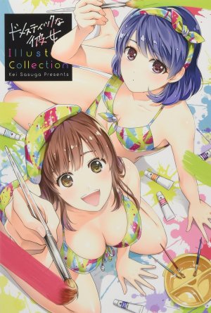 Domestic na Kanojo - Illust Collection édition Simple