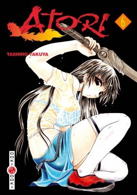 couverture, jaquette Atori 6  (doki-doki) Manga