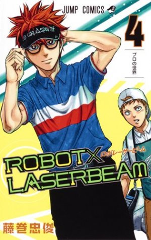 couverture, jaquette ROBOT×LASERBEAM 4  (Shueisha) Manga