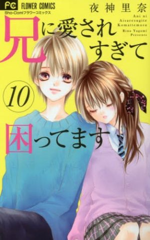 couverture, jaquette Too Close to Me ! 10  (Shogakukan) Manga