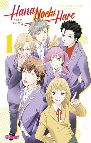 couverture, jaquette Hana nochi hare - Hana yori dango next season 1  (Glénat Manga) Manga