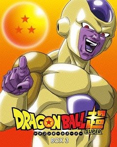 couverture, jaquette Dragon Ball Super 3  (Toei Animation) Série TV animée