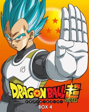 couverture, jaquette Dragon Ball Super 4  (Toei Animation) Série TV animée