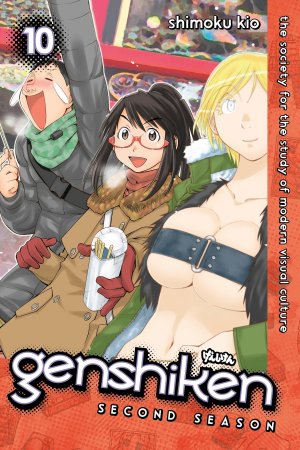 couverture, jaquette Genshiken 10  (Kodansha Comics USA) Manga