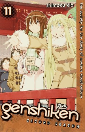 couverture, jaquette Genshiken 11  (Kodansha Comics USA) Manga