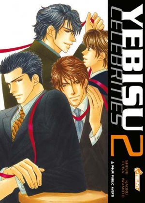 couverture, jaquette Yebisu Celebrities 2  (Asuka) Manga