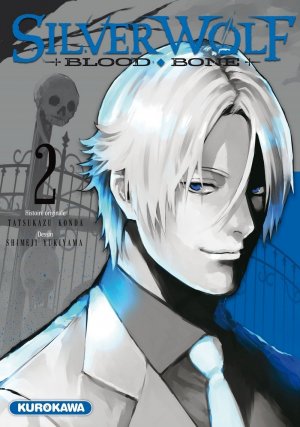 couverture, jaquette Silver Wolf Blood Bone 2  (Kurokawa) Manga