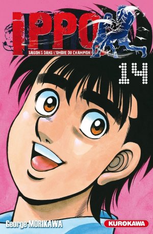 couverture, jaquette Ippo 14 Saison 5 : Dans l'ombre du champion (Kurokawa) Manga